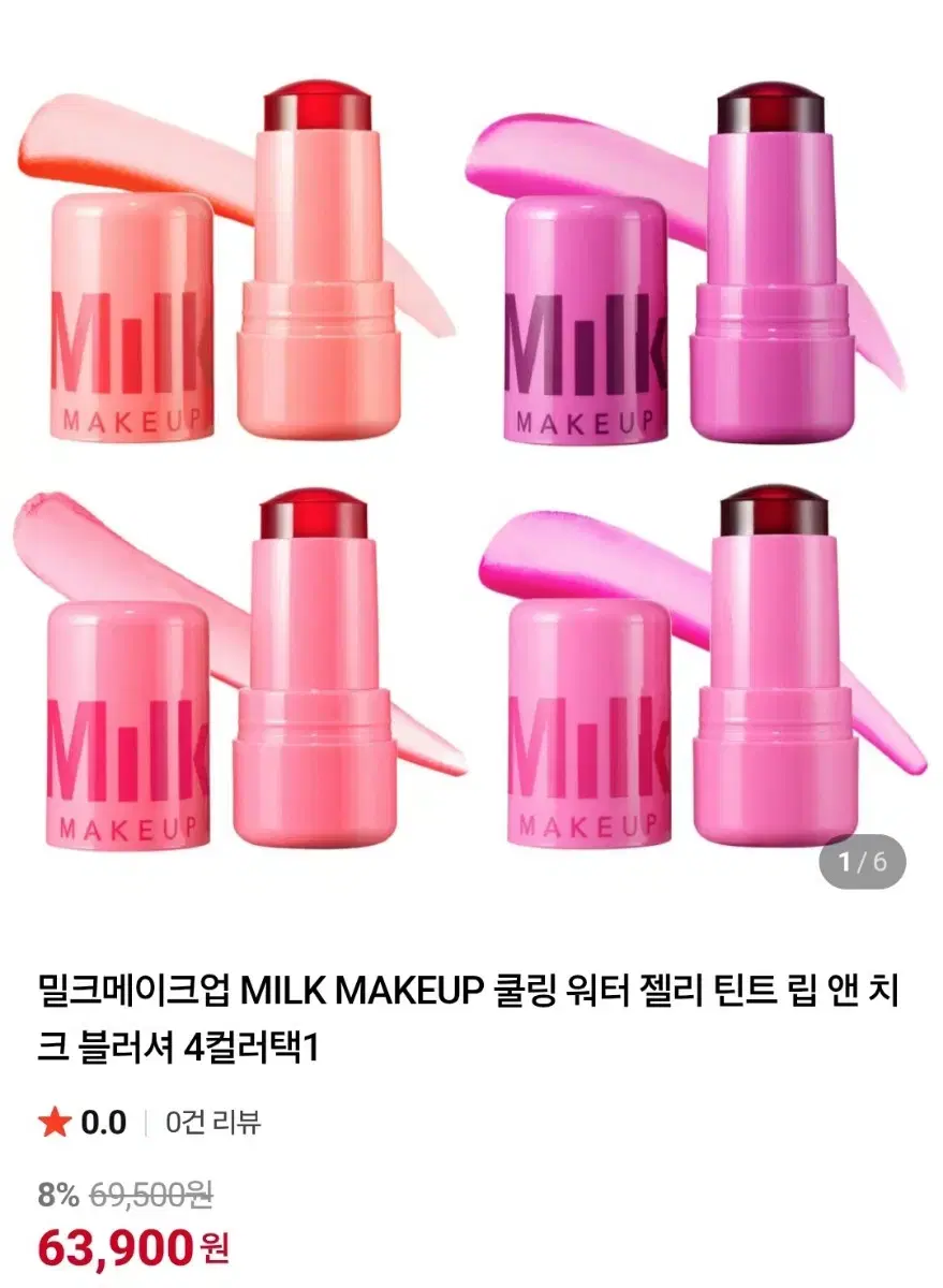 thumbnail-4